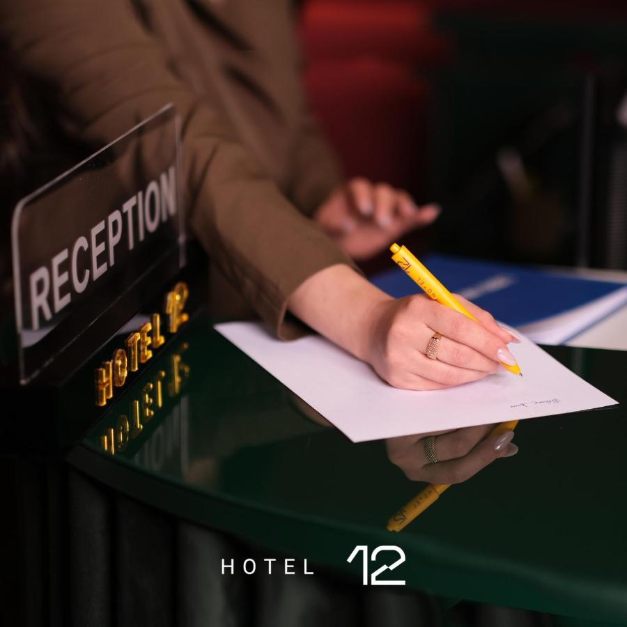 Hotel 12 Gjakova Εξωτερικό φωτογραφία